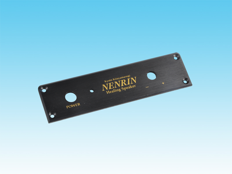 五金沖壓件加工的常見工藝都有哪些？